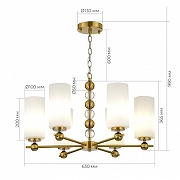 Люстра ST-Luce AURORA SL2003.303.06 цвет плафона/подвески Белый, цвет арматуры Латунь-3