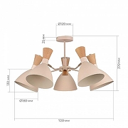 Люстра на штанге EVOLUCE VISTA SLE1256-502-05 цвет плафона/подвески Бежевый, Коричневый, цвет арматуры Бежевый, Латунь-9