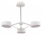 Люстра на штанге EVOLUCE Valle SLE6005-502-03 цвет плафона/подвески Белый, цвет арматуры Белый