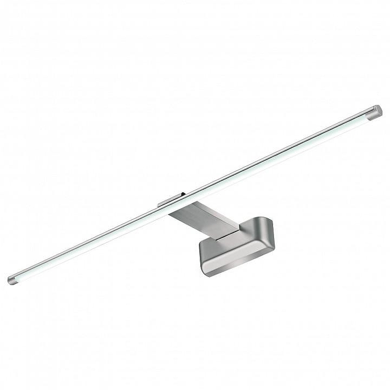 Подсветка для картин Uniel ULT UL-00001057 