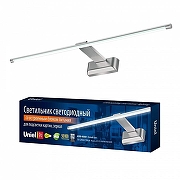 Подсветка для картин Uniel ULT UL-00001057 цвет плафона/подвески Серебро, цвет арматуры Серебро-5