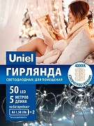 Гирлянда Нить Uniel ULD-S0500 UL-00007184 длина 5000 мм-4