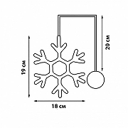 Снежинка световая Uniel Снежинка UL-00007251 цвет арматуры Прозрачный-6