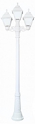 Фонарный столб Fumagalli Cefa U23.156.S21.WYF1R цвет плафона/подвески Белый, Прозрачный, цвет арматуры Белый