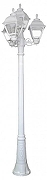 Фонарный столб Fumagalli Cefa U23.156.S31.WXF1R цвет плафона/подвески Прозрачный, цвет арматуры Белый