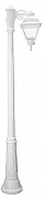 Фонарный столб Fumagalli Cefa U23.157.S10.WXF1R цвет плафона/подвески Прозрачный, цвет арматуры Белый