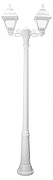 Фонарный столб Fumagalli Cefa U23.157.S20.WXF1R цвет плафона/подвески Прозрачный, цвет арматуры Белый