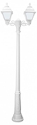 Фонарный столб Fumagalli Cefa U23.157.S20.WYF1R цвет плафона/подвески Белый, Прозрачный, цвет арматуры Белый