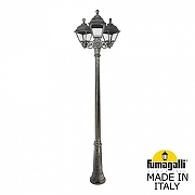 Фонарный столб Fumagalli Cefa U23.157.S30.BXF1R цвет плафона/подвески Прозрачный, цвет арматуры Бронза-2