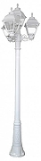 Фонарный столб Fumagalli Cefa U23.157.S31.WXF1R цвет плафона/подвески Прозрачный, цвет арматуры Белый