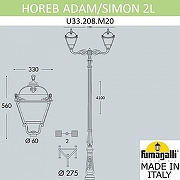 Фонарный столб Fumagalli Simon U33.208.M20.AXH27 цвет плафона/подвески Прозрачный, цвет арматуры Черный-6