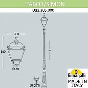 Фонарный столб Fumagalli Simon U33.205.000.AYH27 цвет плафона/подвески Опал, цвет арматуры Черный-7