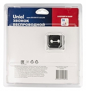 Звонок беспроводной Uniel UDB UL-00006438 цвет Белый, Черный-6
