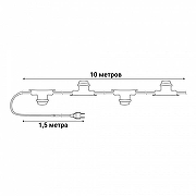 Гирлянда Нить Uniel UL-00006440 длина 10000 мм-13