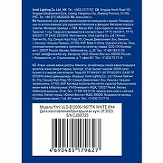 Бахрома световая Uniel ULD-B12006-195/TTK UL-00010879 ширина 12000 мм-6