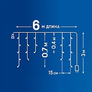 Бахрома световая Uniel ULD-B6007-200/STK UL-00010890 ширина 6000 мм-13