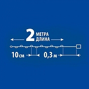 Гирлянда Нить Uniel ULD-S0200-020/SСB/2AA UL-00010896 длина 2000 мм-10