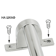 Подсветка для зеркал Uniel ULT-F37 UL-00012517 цвет плафона/подвески Белый, цвет арматуры Хром-6