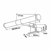 Подсветка для зеркал Uniel ULT-F37 UL-00012517 цвет плафона/подвески Белый, цвет арматуры Хром-11