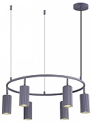 Люстра Moderli Cora V11069-6P цвет плафона/подвески Серый, цвет арматуры Серый-1