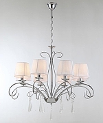 Люстра Moderli Aramco V2602-8P цвет плафона/подвески Белый, цвет арматуры Хром-1