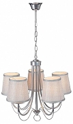 Люстра Vitaluce V1866 V1866-9/5 цвет плафона/подвески Бежевый, цвет арматуры Хром-2