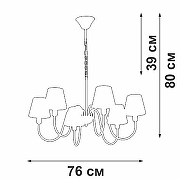 Люстра Vitaluce V1868 V1868-8/6 цвет плафона/подвески Белый, цвет арматуры Золото-5
