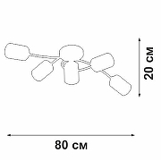 Люстра Vitaluce V2048 V2048-7/5PL цвет плафона/подвески Светло-серый, цвет арматуры Коричневый-3