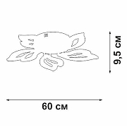 Люстра Vitaluce V2520 V2520-0/5PL цвет плафона/подвески Белый, цвет арматуры Белый-1