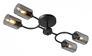Люстра Vitaluce V2823 V2823-1/4PL цвет плафона/подвески Светло-серый, цвет арматуры Черный