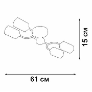 Люстра Vitaluce V2823 V2823-1/4PL цвет плафона/подвески Светло-серый, цвет арматуры Черный-1