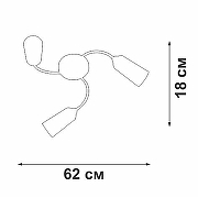 Люстра Vitaluce V2831 V2831-9/3PL цвет плафона/подвески Белый, цвет арматуры Хром-3