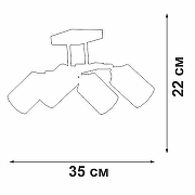 Люстра на штанге Vitaluce V2833 V2833-1/4PL цвет плафона/подвески Светло-серый, цвет арматуры Черный-3