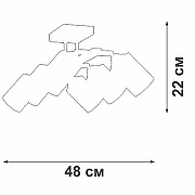Люстра на штанге Vitaluce V2833 V2833-1/6PL цвет плафона/подвески Светло-серый, цвет арматуры Черный-1