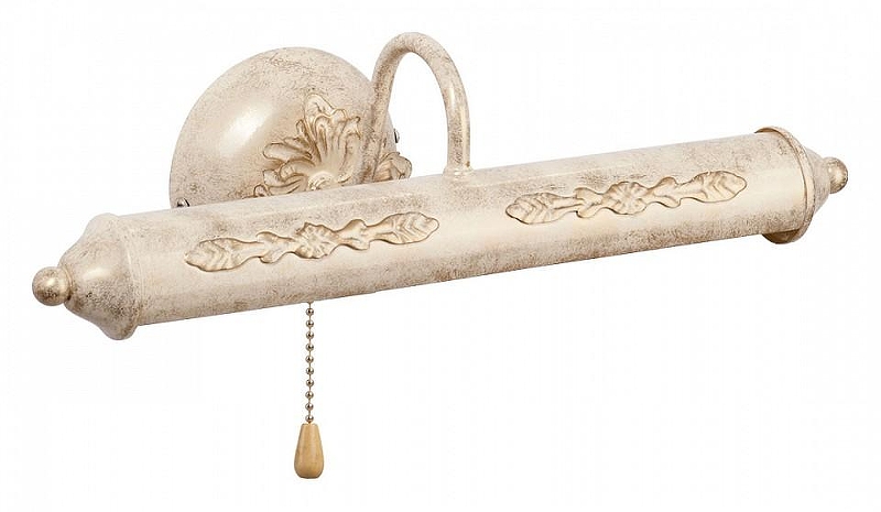 Подсветка для картин Vitaluce V2911 V2911/2A 