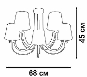 Люстра на штанге Vitaluce V3075 V3075-9/5PL цвет плафона/подвески Серый, цвет арматуры Хром-2