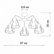 Люстра на штанге Vitaluce V3102 V3102-1/5PL цвет плафона/подвески Черный, цвет арматуры Черный-1