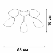 Люстра Vitaluce V31950 V31950/5PL цвет плафона/подвески Белый, цвет арматуры Белый-2