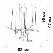 Люстра Vitaluce V3777 V3777-0/4S цвет плафона/подвески Белый, цвет арматуры Белый-5