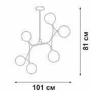 Люстра на штанге Vitaluce V3790 V3790-0/6PL цвет плафона/подвески Белый, цвет арматуры Белый-3