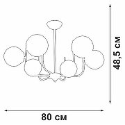 Люстра на штанге Vitaluce V39570 V39570-8/6PL цвет плафона/подвески Белый, цвет арматуры Золото-2
