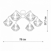 Люстра Vitaluce V42580 V42580-0/6PL цвет плафона/подвески Черный, цвет арматуры Белый-1