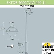 Фонарный столб Fumagalli Vivi V50.372.A10.AXH27 цвет плафона/подвески Прозрачный, цвет арматуры Черный-6