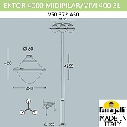 Фонарный столб Fumagalli Vivi V50.372.A30.LXH27 цвет плафона/подвески Прозрачный, цвет арматуры Серый-4