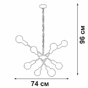 Люстра Vitaluce V4750 V4750-0/8 цвет плафона/подвески Светло-серый, цвет арматуры Белый-5