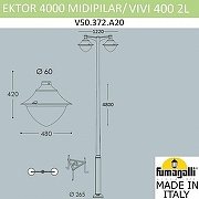Фонарный столб Fumagalli Vivi V50.372.A20.AXH27 цвет плафона/подвески Прозрачный, цвет арматуры Черный-4