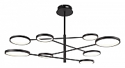 Люстра на штанге Moderli Run V5071-CL цвет плафона/подвески Белый, Черный, цвет арматуры Черный-1