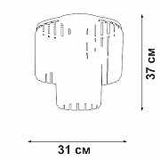 Люстра Vitaluce V5154 V5154-1/4PL цвет плафона/подвески Оранжевый, цвет арматуры Черный-4