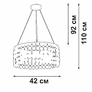 Люстра Vitaluce V5329 V5329-8/3S цвет плафона/подвески Прозрачный, цвет арматуры Золото-4