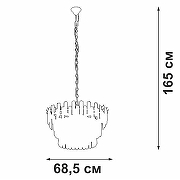 Люстра Vitaluce V53440 V53440-8/11 цвет плафона/подвески Прозрачный, цвет арматуры Золото-2